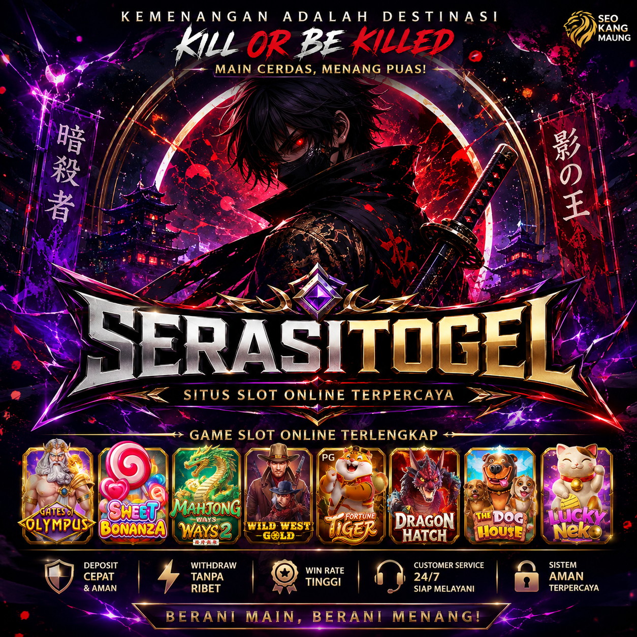 Serasitogel